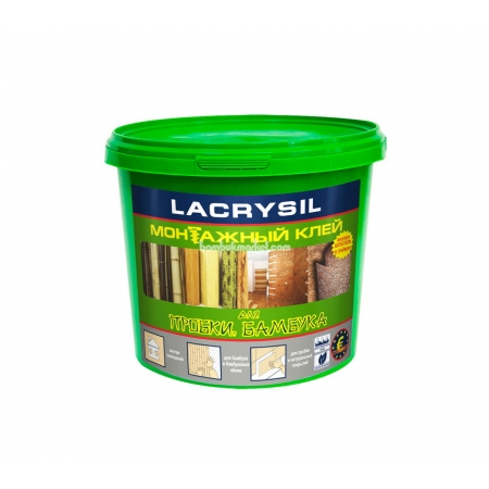 Клей Lacrysil 1 кг - фото 1