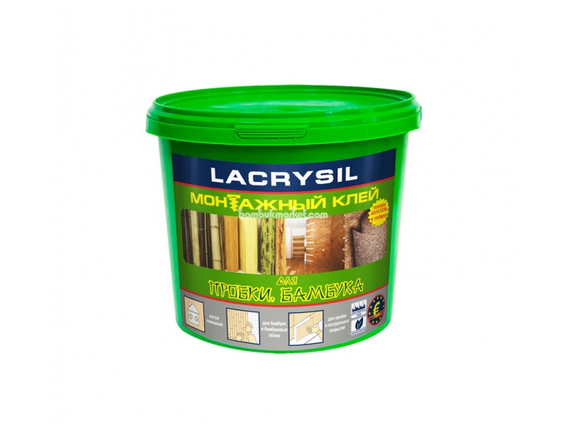 Клей Lacrysil 1 кг – фото 1